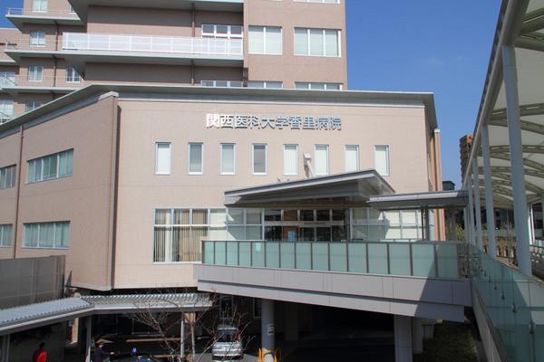 Other. It is safe in case of emergency near large hospital