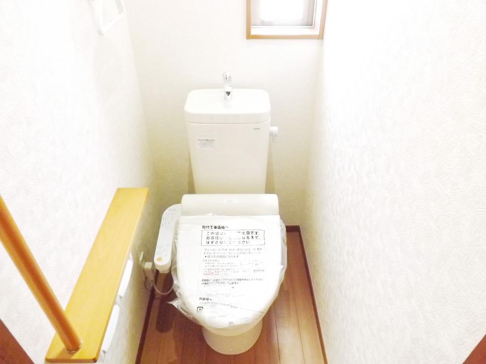 Other Equipment. comfortable, Energy saving, Washlet of cleaning Ease specification!