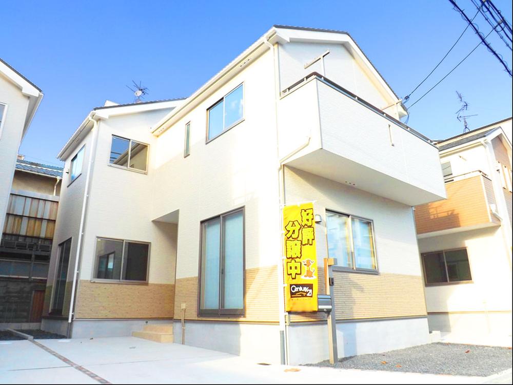 Local appearance photo. Local photos (appearance)