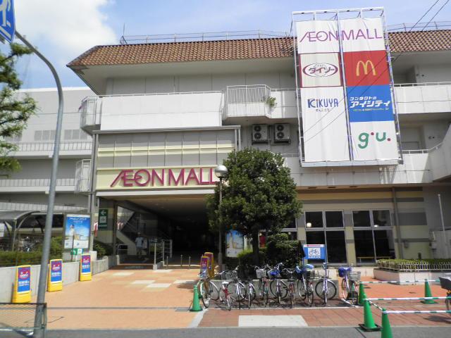 Osaka Prefecture Neyagawa Mitsuiminami cho