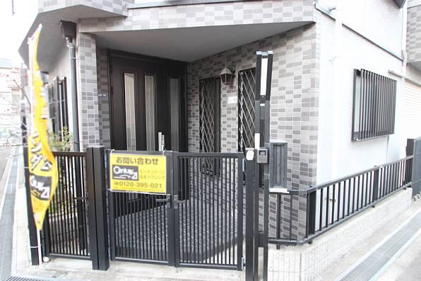 Entrance. Also it comes with a gate to the front door! 