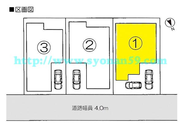 Other. Solar power system
