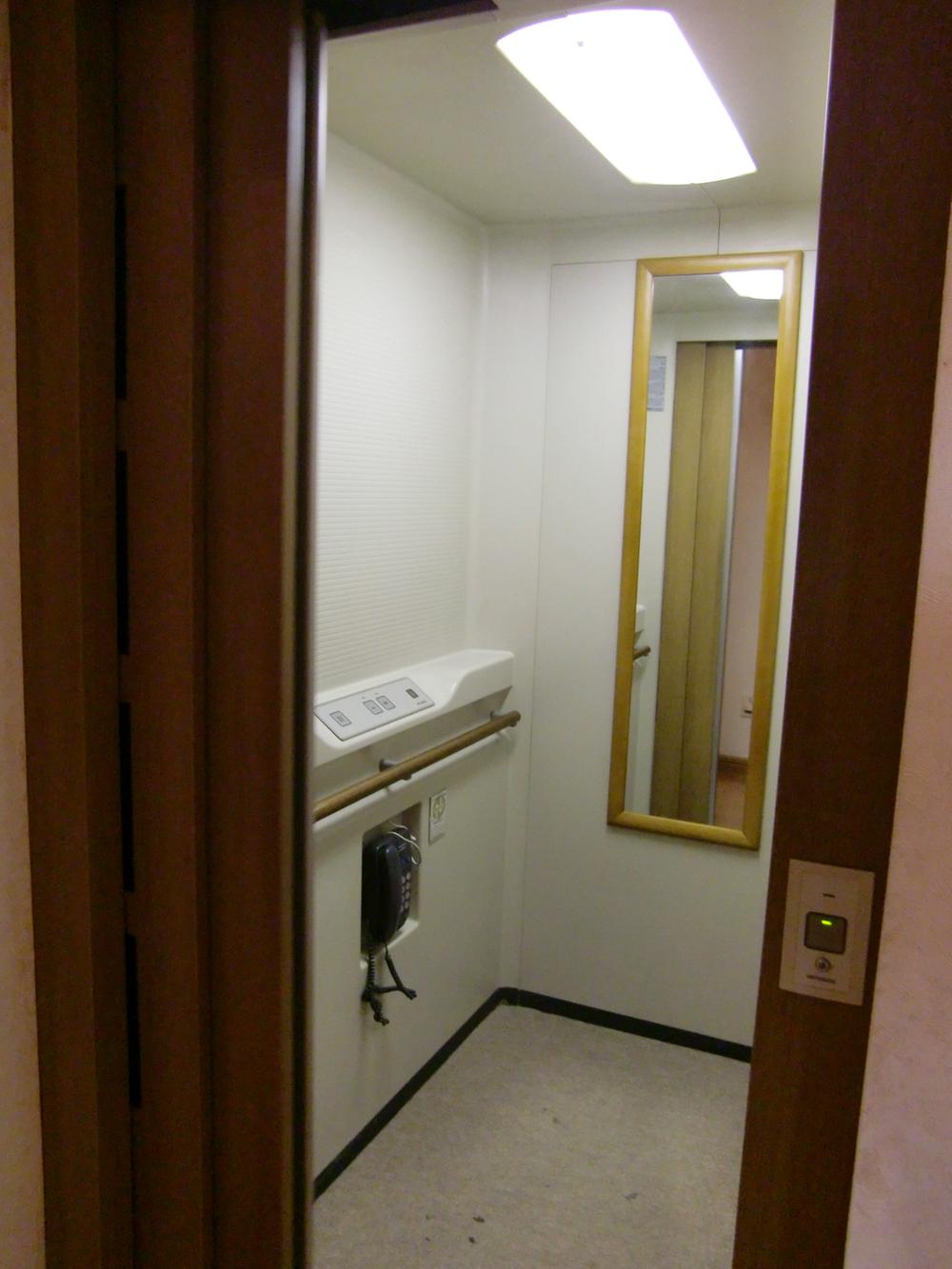 Other introspection. Home with elevator! 