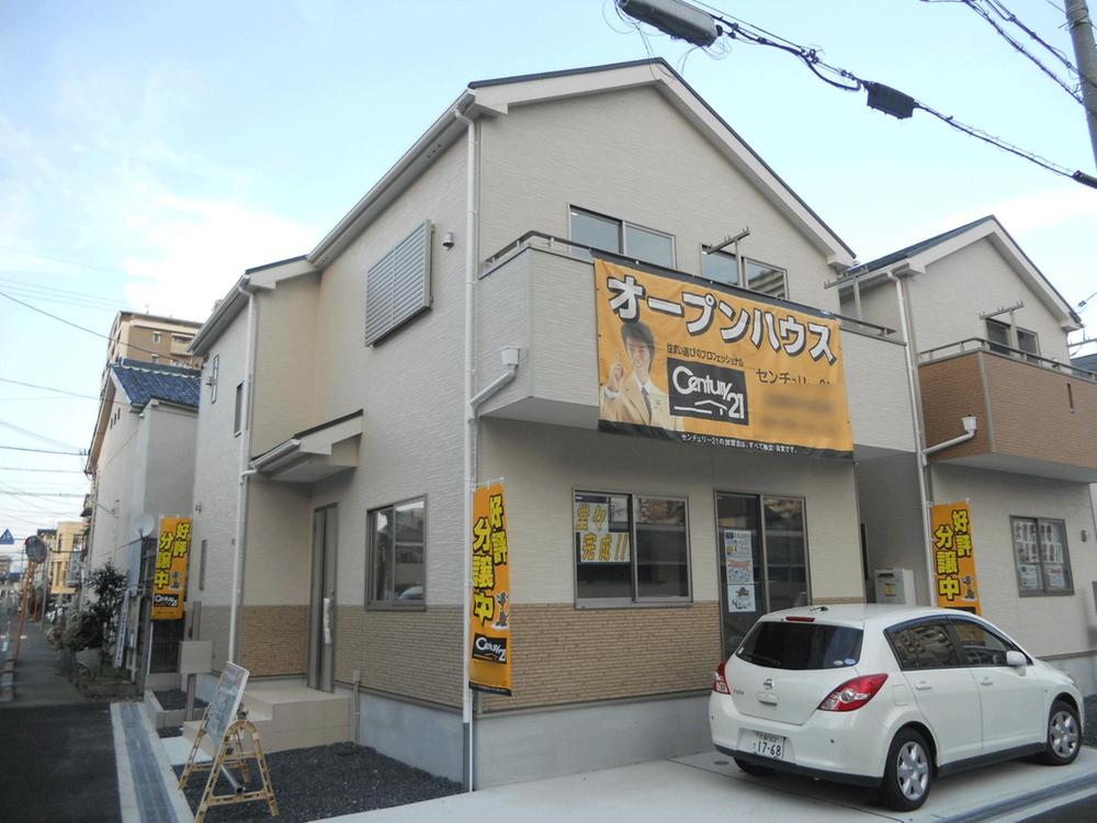 Local appearance photo