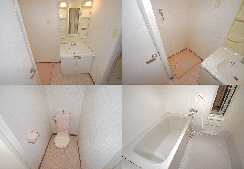 Bath. bath ・ toilet ・ Wash basin ・ Washing pan