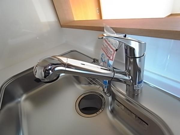 Other Equipment. Compact faucet integrated