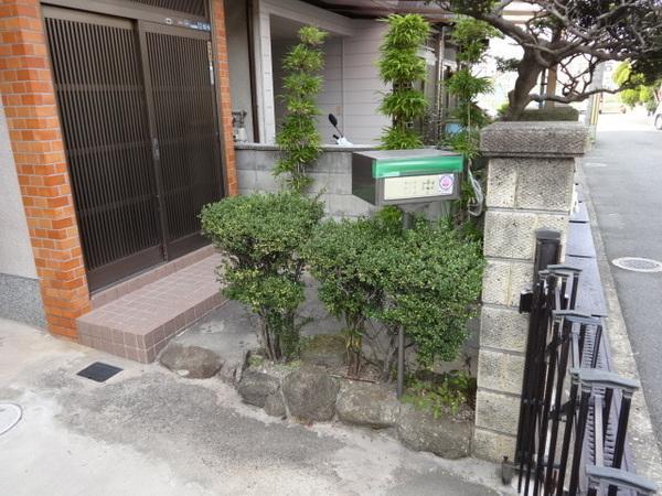Other. New life to begin in this area ☆