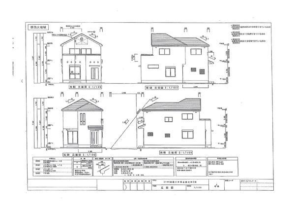 Rendering (appearance)