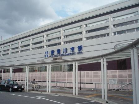 Other. Neyagawa Station is also useful within walking distance! 