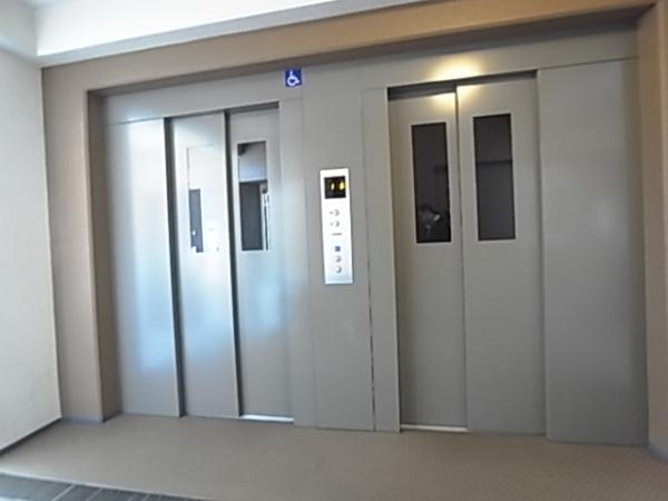 Other common areas. EV