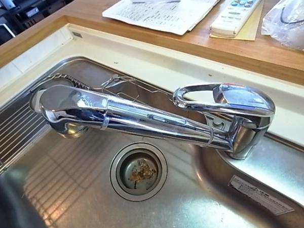 Other Equipment. Compact faucet integrated