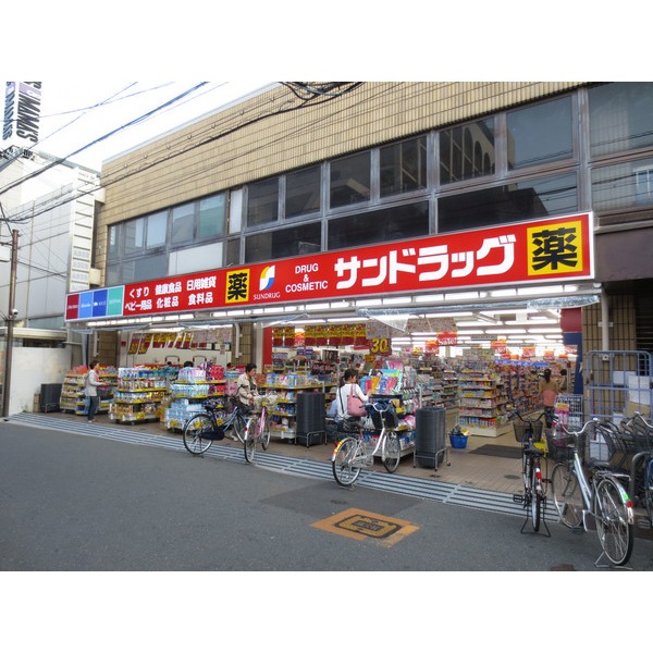 Dorakkusutoa. San drag Korien shop 835m until (drugstore)