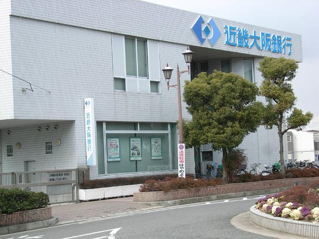 Bank. Kinki Osaka Bank Shinobuke hill to the branch 1582m