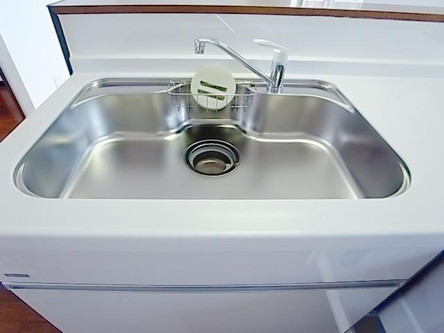 Other Equipment. Same specifications sink