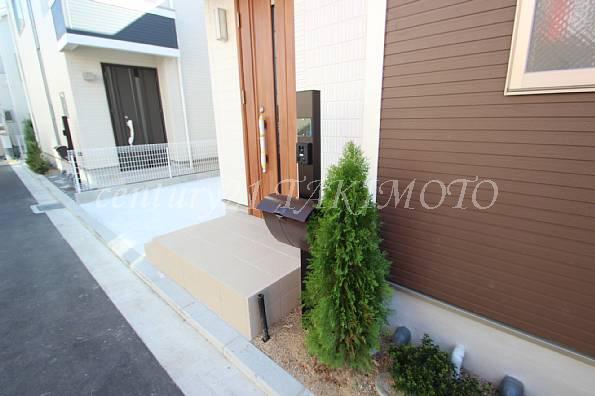 Other local. I around the post will be healed have been decorated with planting.