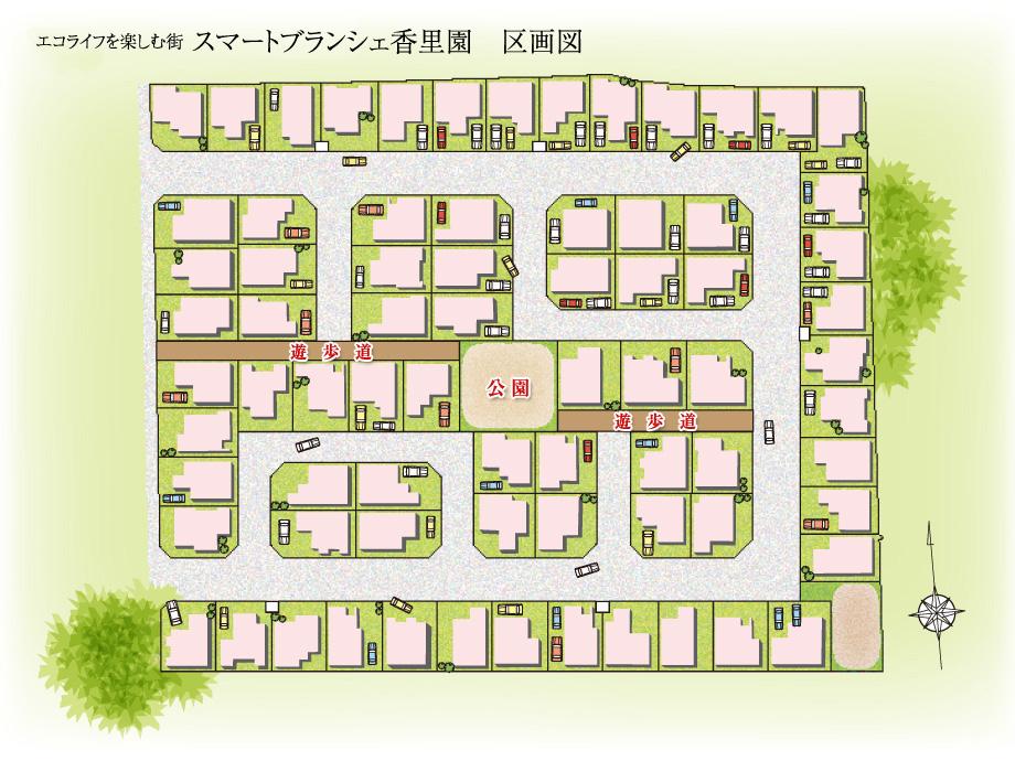 The entire compartment Figure. Large-scale sale of all 74 compartments. In the city, It has provided park and promenade.