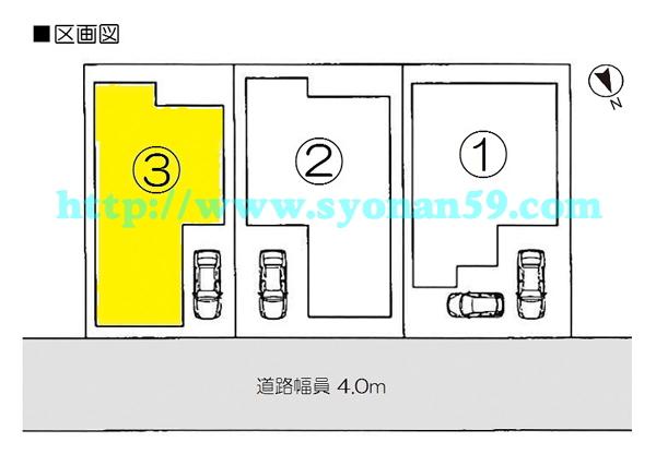 Compartment figure. 32,800,000 yen, 3LDK, Land area 85.8 sq m , Building area 88.6 sq m compartment view
