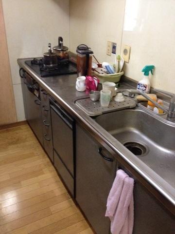 Kitchen. It is beautiful in your kitchen. 