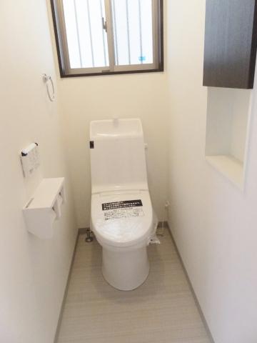 Toilet. 1st floor toilet