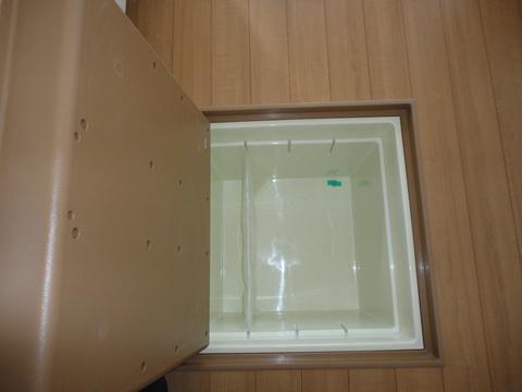 Receipt. Underfloor Storage