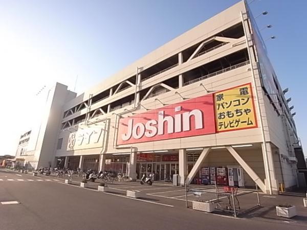 Supermarket. Until Life Neyagawa shop 788m