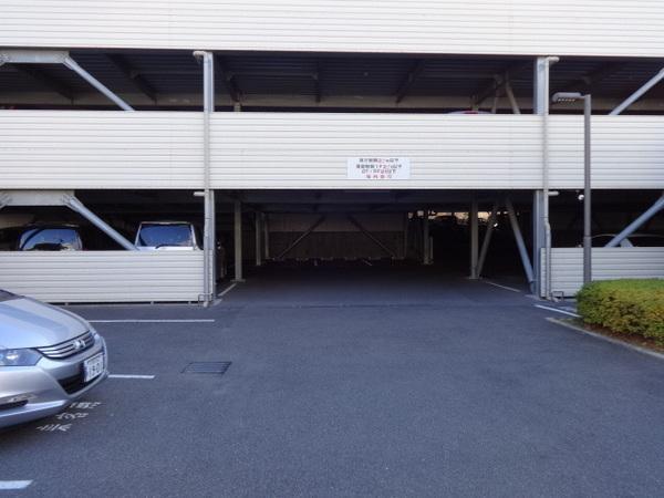 Parking lot. There is on-site parking