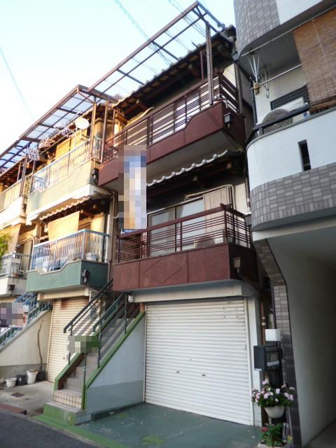 Local appearance photo