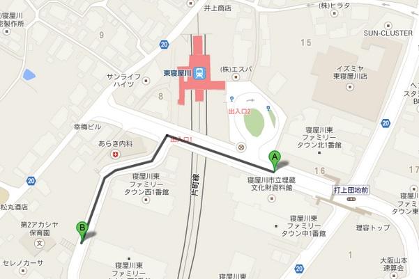kindergarten ・ Nursery. Acacia to nursery school 363m