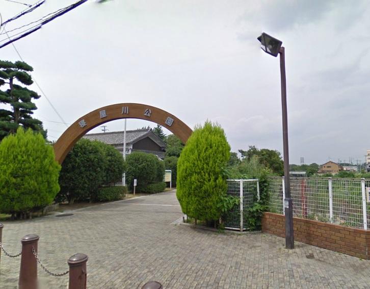 park. Neyagawa 240m wide and beautiful park to the park! Also enhance facilities! Students from children, You can enjoy a wide range of up to our elderly!