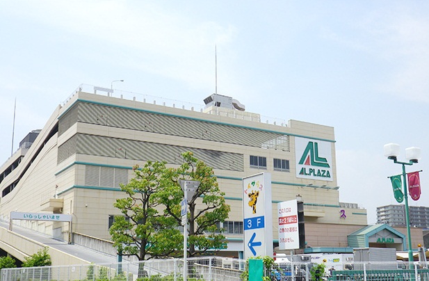Shopping centre. Arupuraza Korien store up to (shopping center) 1432m