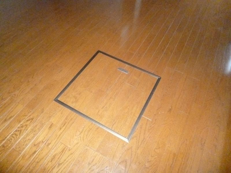 Receipt.  ☆ There is under-floor storage in the kitchen