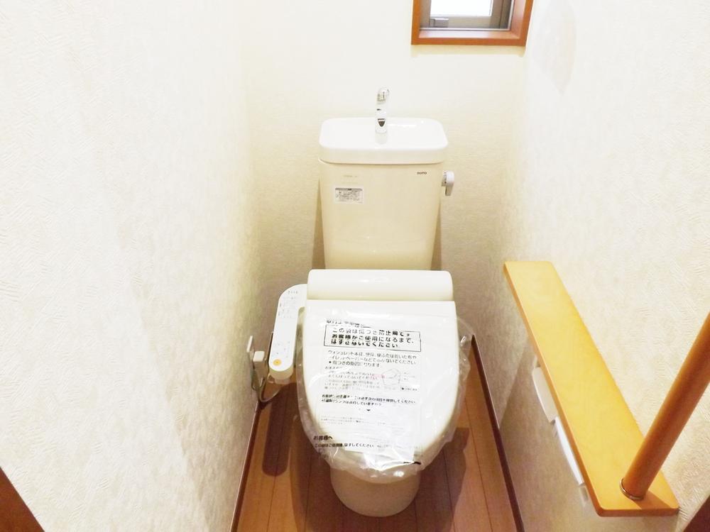 Other Equipment. comfortable, Energy saving, Washlet of cleaning Ease specification!