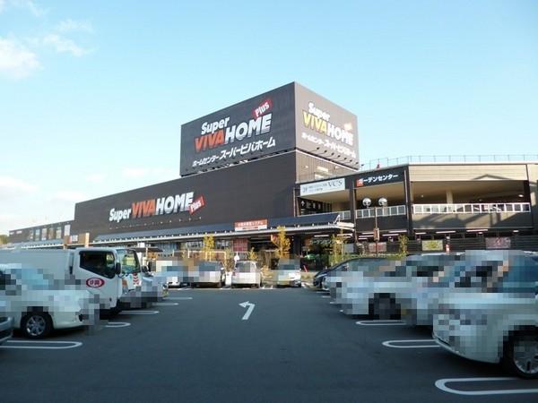Shopping centre. 681m large home centers to Bibamoru Neyagawa