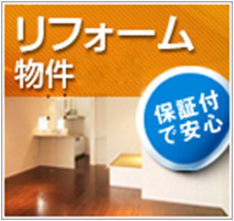 Local appearance photo. Heisei 12 years Built in 2-story house