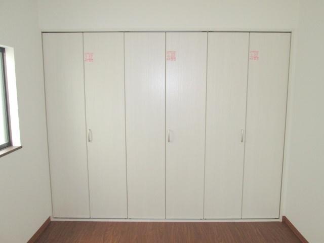 Receipt. It is a big closet