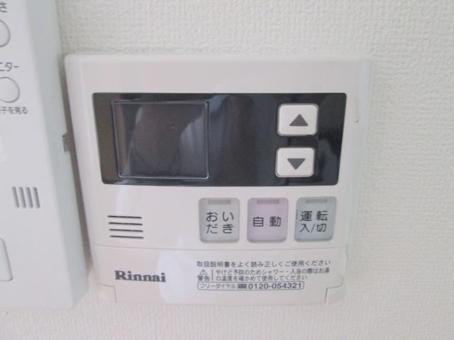 Other. It is with add cook function