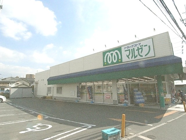 Dorakkusutoa. Drag Segami Kaori shop 1669m until (drugstore)