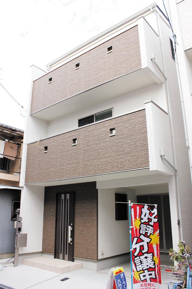 Local appearance photo. Local (11 May 2013) Shooting