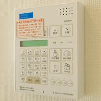 Security equipment. Adopt a "Elko net" in the security. Easy operation, 24 hours a day, every day, Us watched the family of safety (all households standard specification)