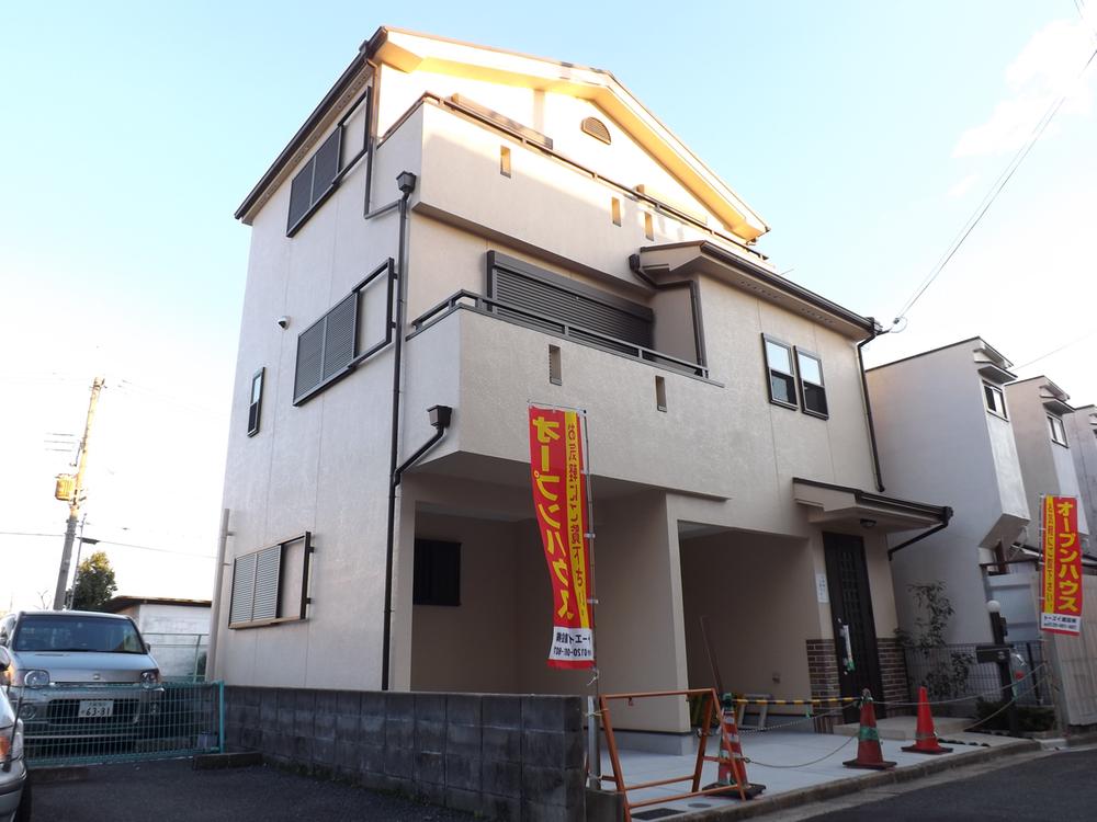 Local appearance photo