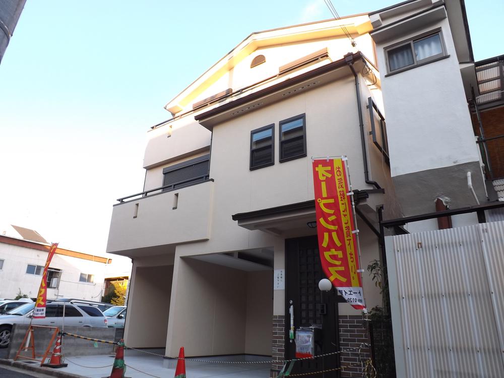 Local appearance photo