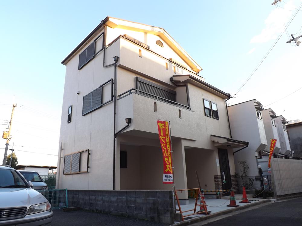 Local appearance photo