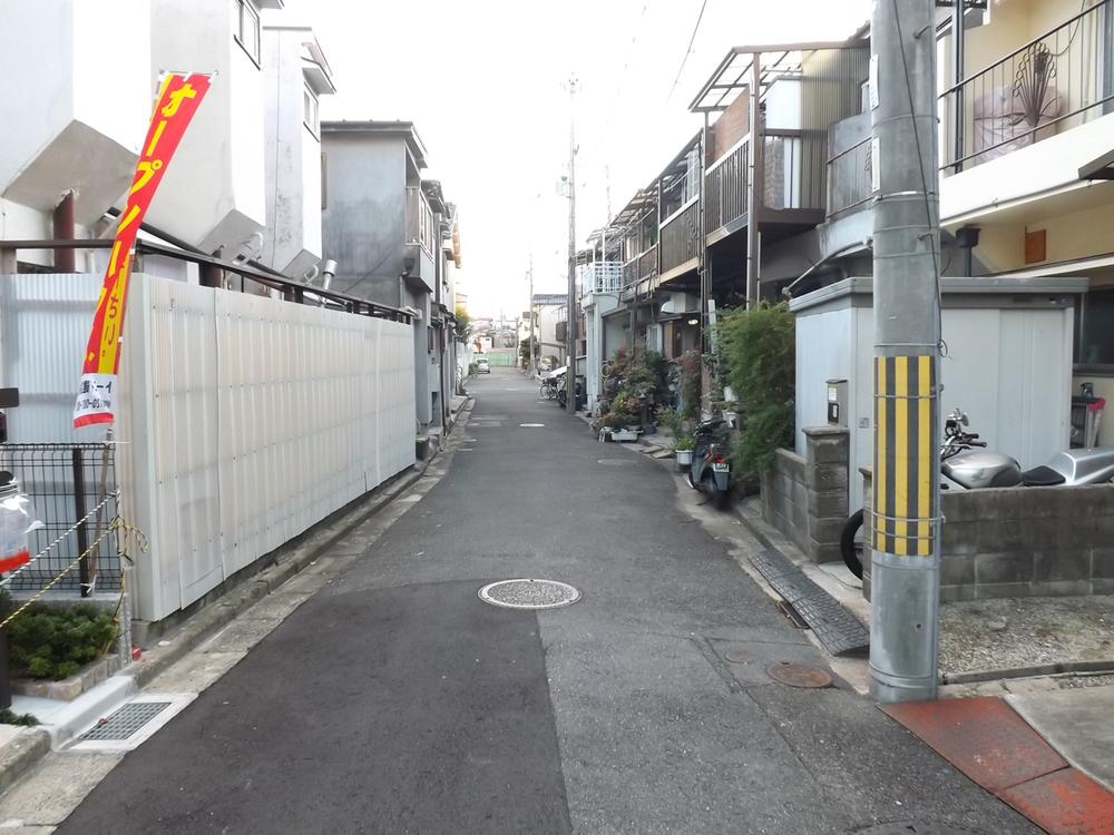 Local photos, including front road