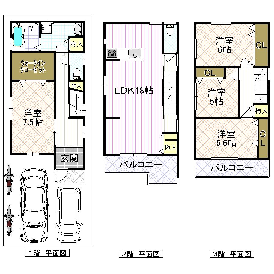 Floor plan. (B No. land), Price 26,800,000 yen, 4LDK, Land area 76.83 sq m , Building area 113.47 sq m
