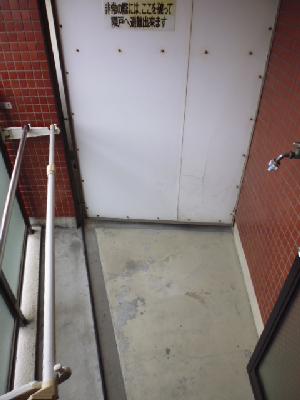 Balcony. I saved you if there is a Laundry Area. 