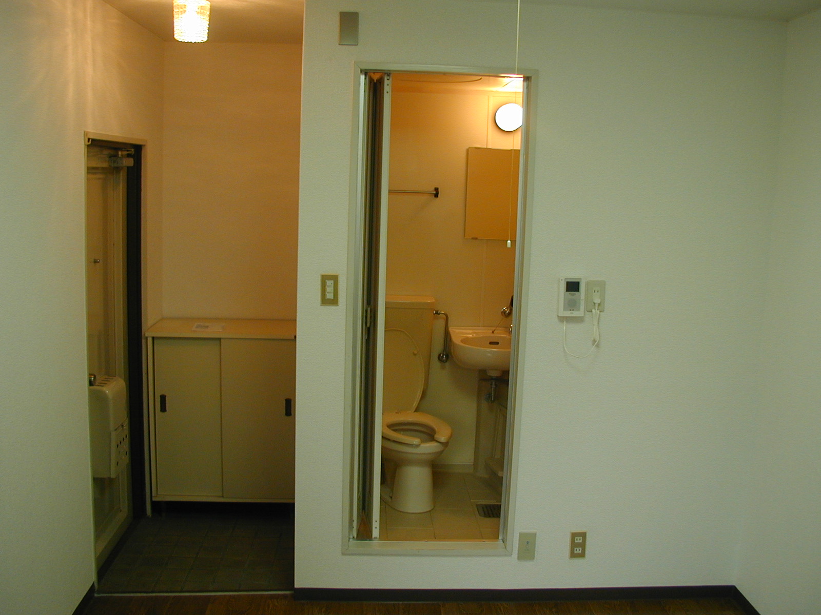 Other room space