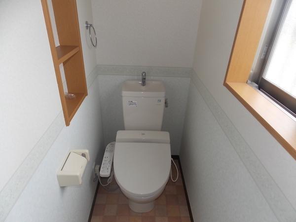 Toilet
