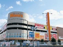 Home center. 953m until Joshin Holmes Neyagawa store