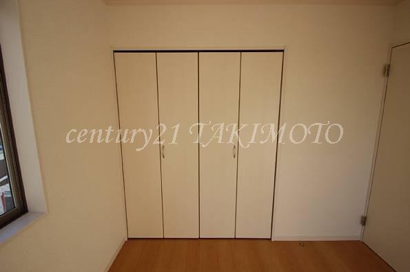 Receipt. Clean also the room in all room with storage!