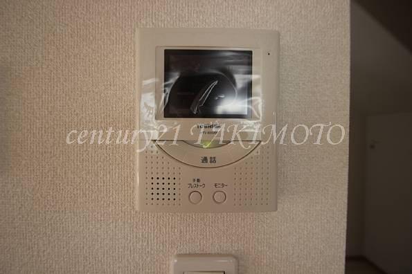 Other. TV monitor with intercom! !